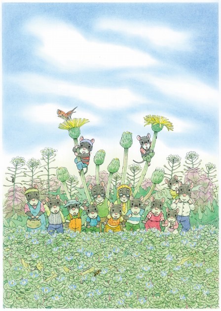 The 14 Forest Mice series